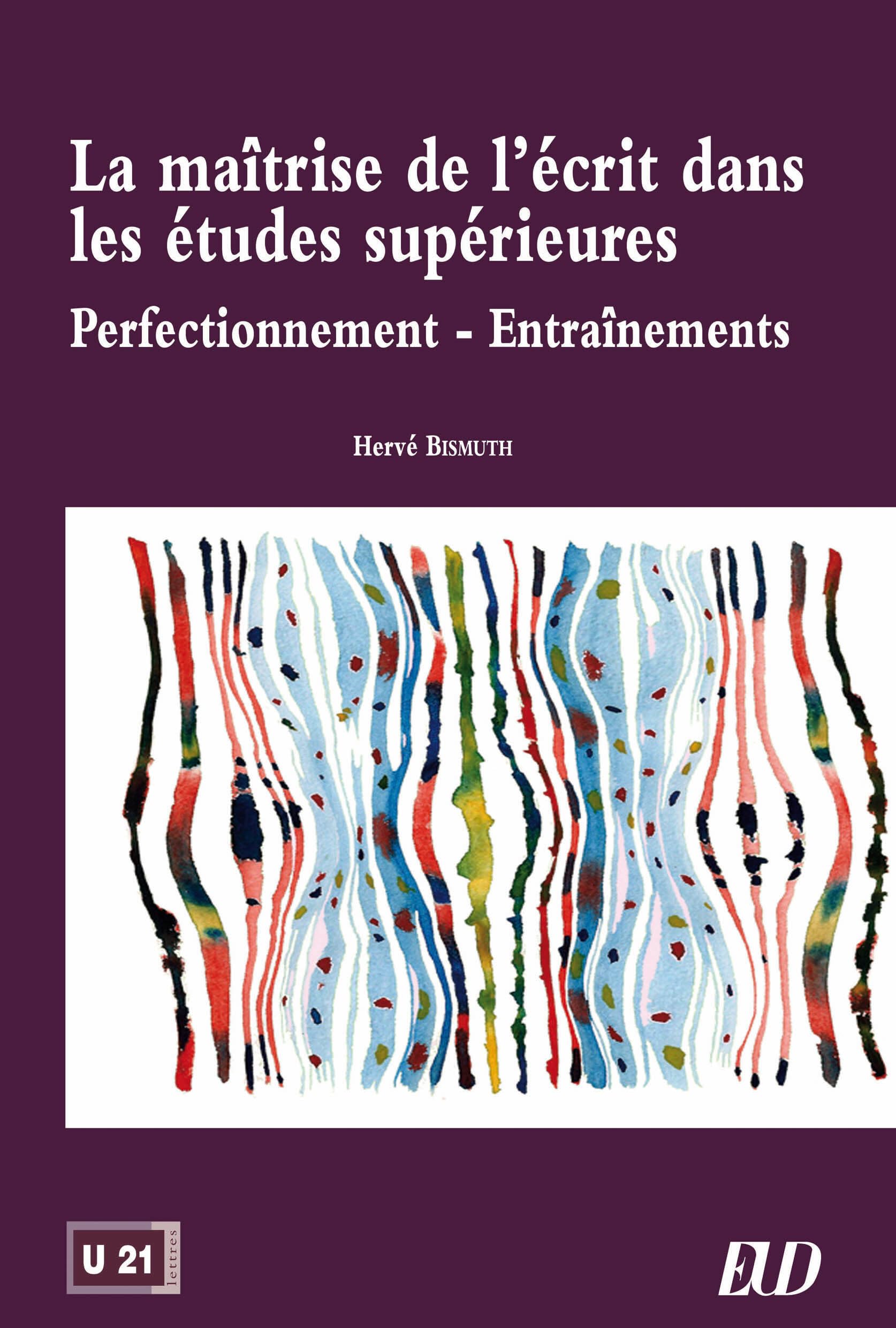 La maitrise de l'écrit dans les études supérieures