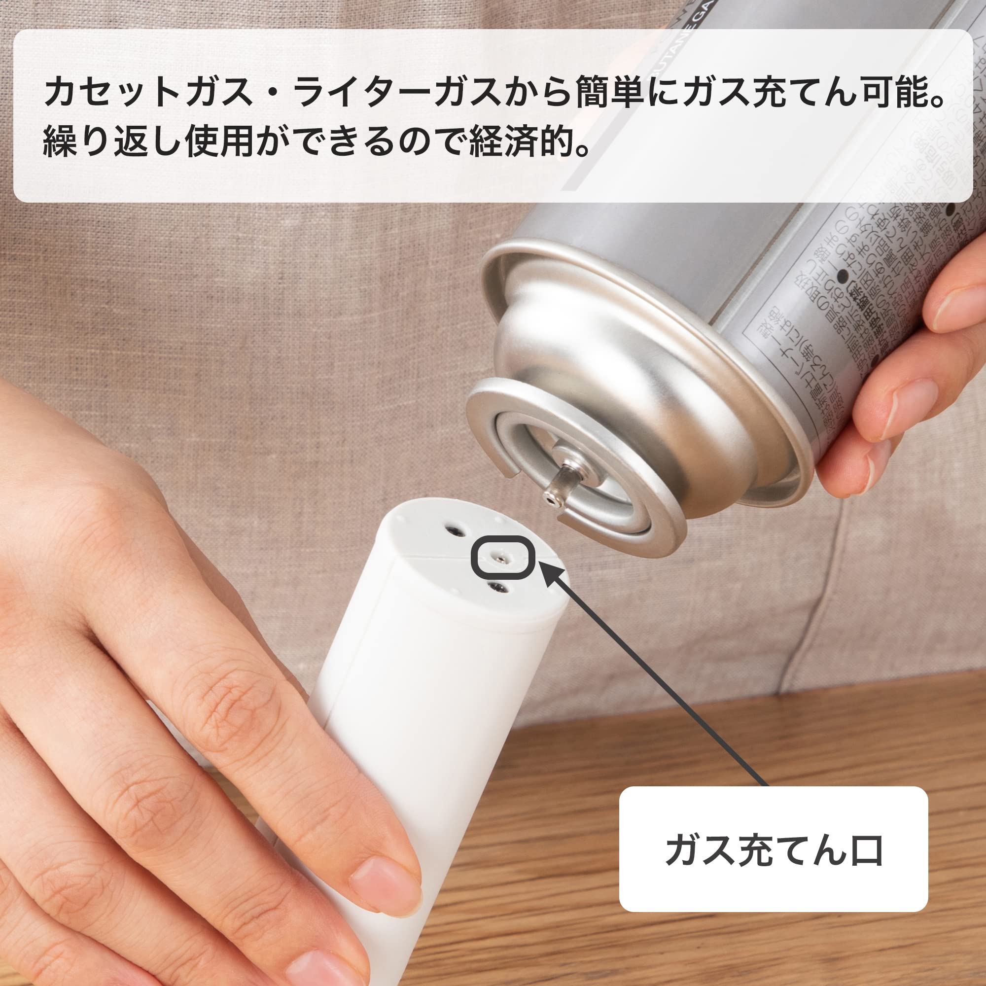 Amazon.co.jp: Avurina(アブリナ) バーナー ホワイト【ご自宅で炙り