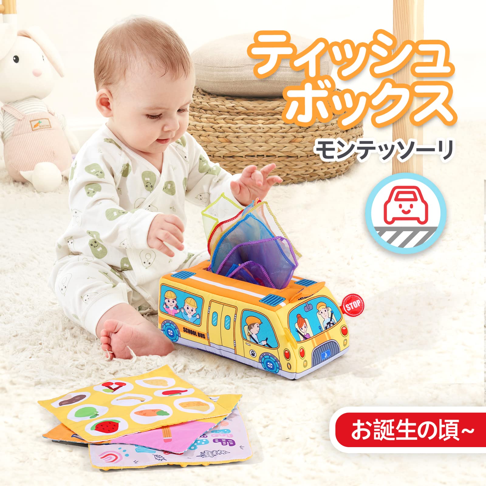 新品未使用】グッチ ベビードレス 箱付き ベビー〕GUCCI ロゴ コットン