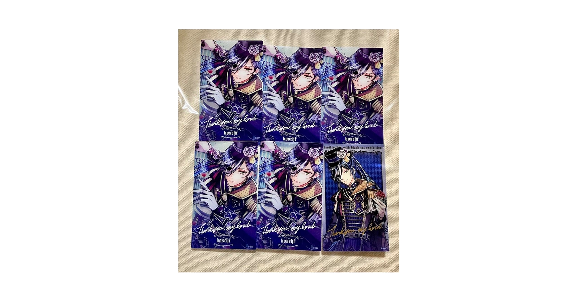 Amazon.co.jp: 悪魔執事と黒い猫 あくねこ展 ボスキ クリア