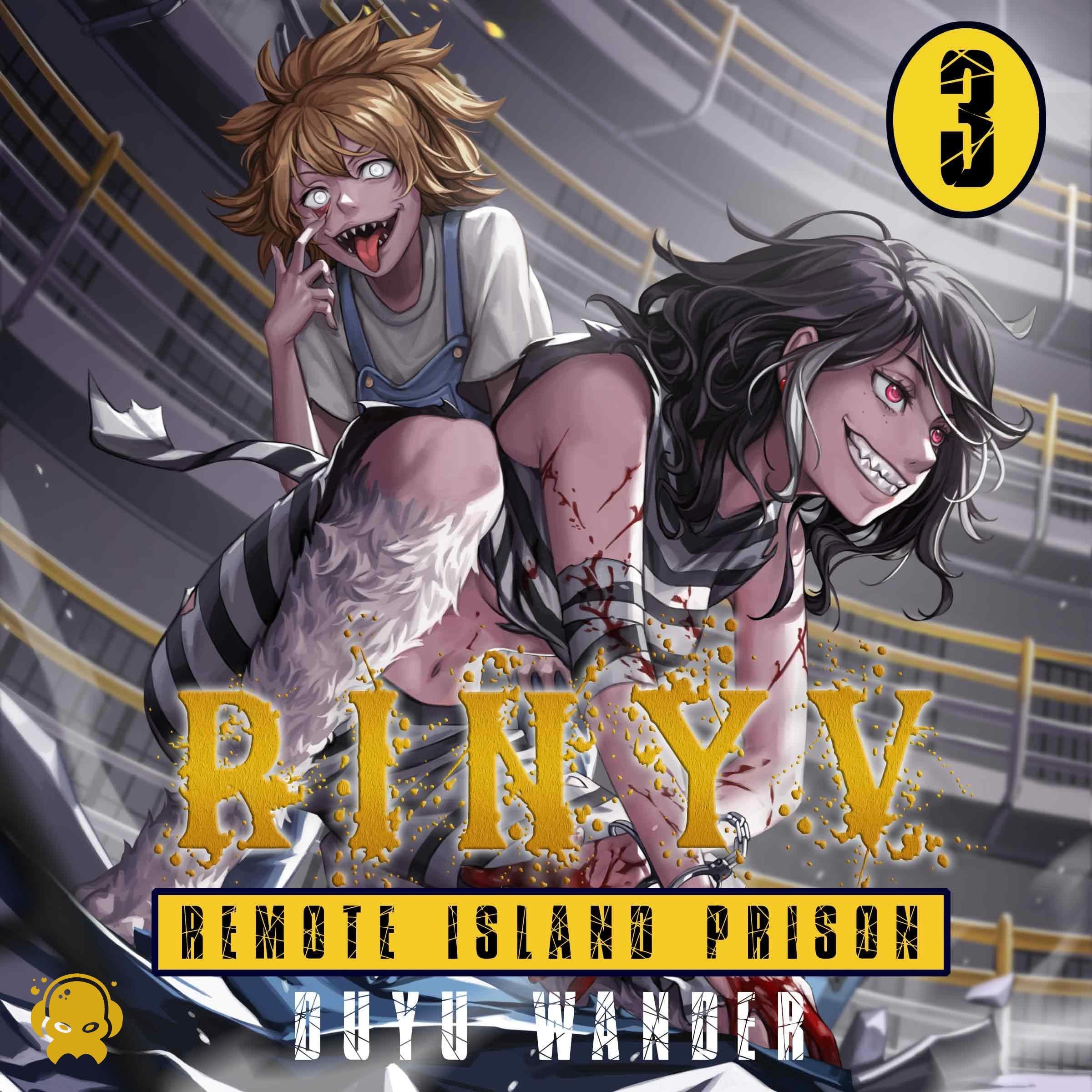 Cover art for Remote Island Prison