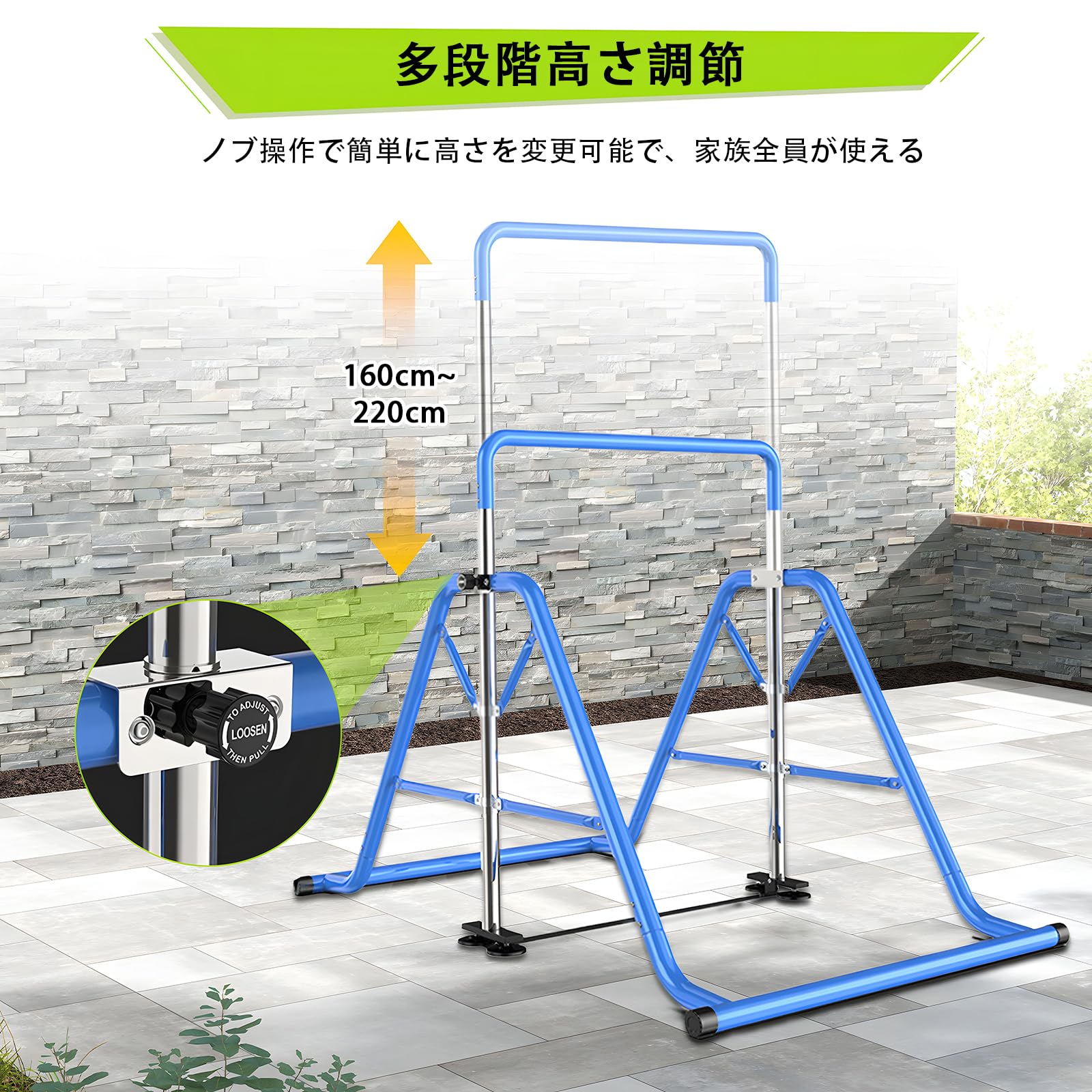 Amazon | ぶら下がり鉄棒 鉄棒 折りたたみ式 てつぼう 耐荷重200kg 高
