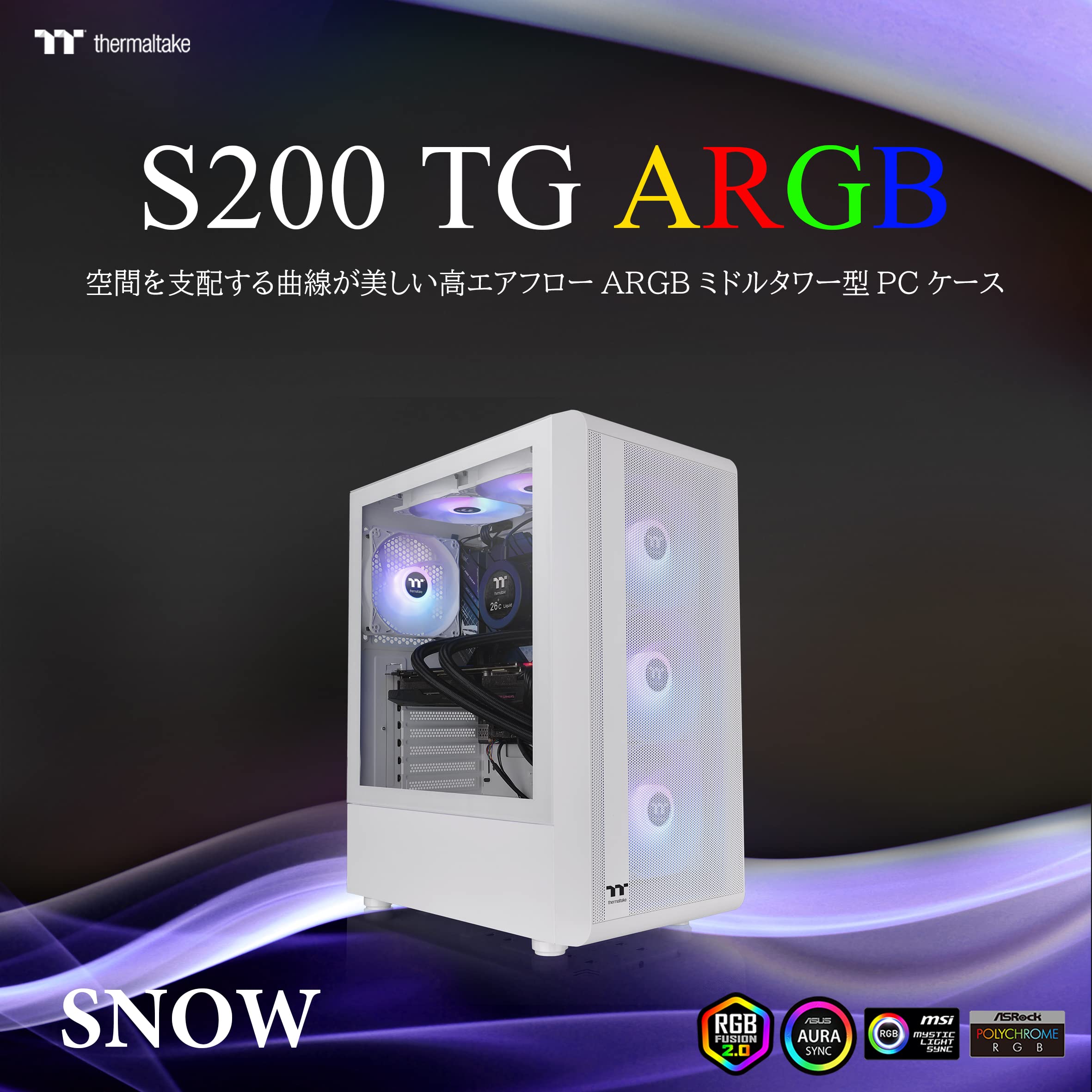 Amazon | Thermaltake PCケース S200 TG Snow Edition CA-1X2-00M6WN 