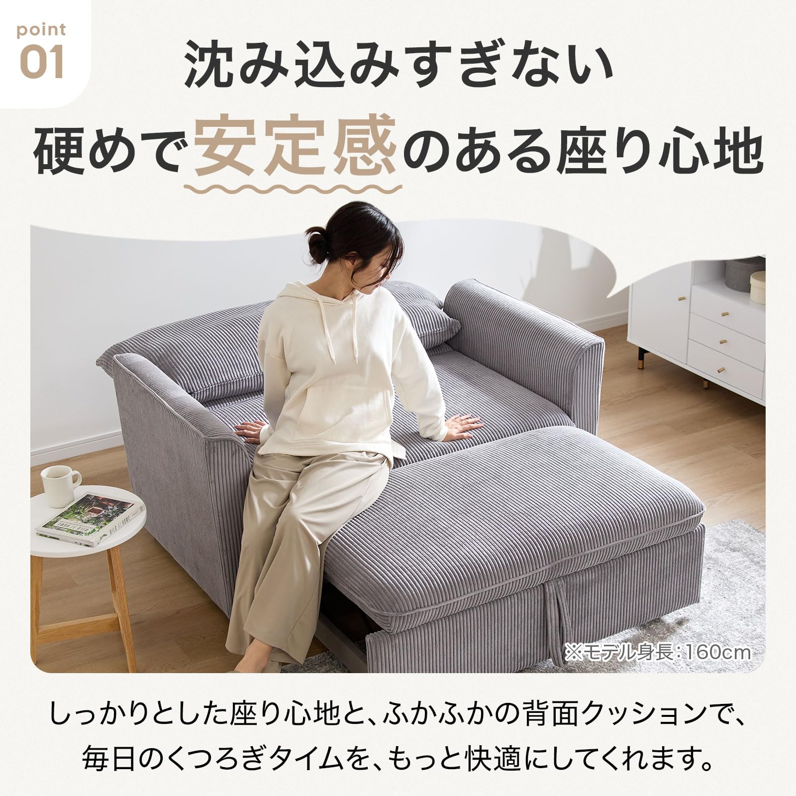 Amazon|LOWYA ロウヤ ソファ くつろぎ 3way ソファベッド カウチ Amazon|LOWYA ロウヤ ソファ くつろぎ 3way ソファベッド カウチ