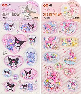 2026 年新モデル 実店舗品質 3D ご褒美シール よくできたシール 防水 かわい 面白い DIY 装飾 手帳(A組み合わせ2パターン)