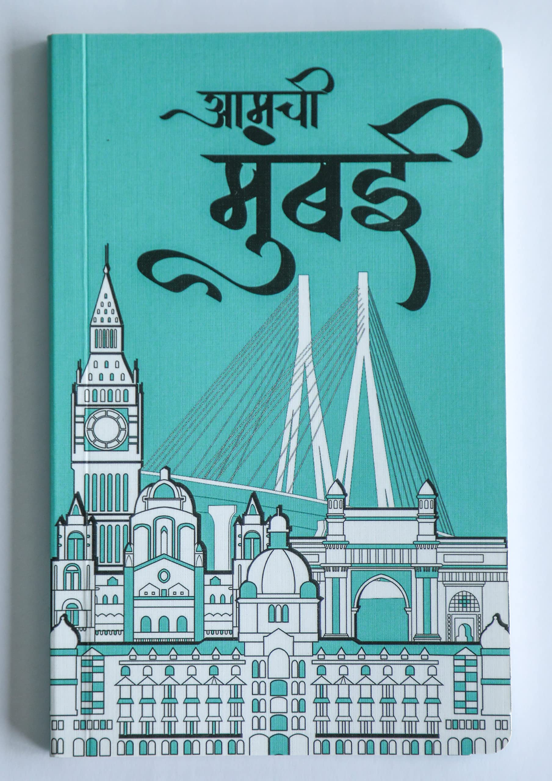 See full amazon price history chart for The Heritage Art | Mumbai City Diary The Heritage Art | Mumbai City Diary (B0BWMR7MFS) Amazon Price History, Amazon Price Tracker