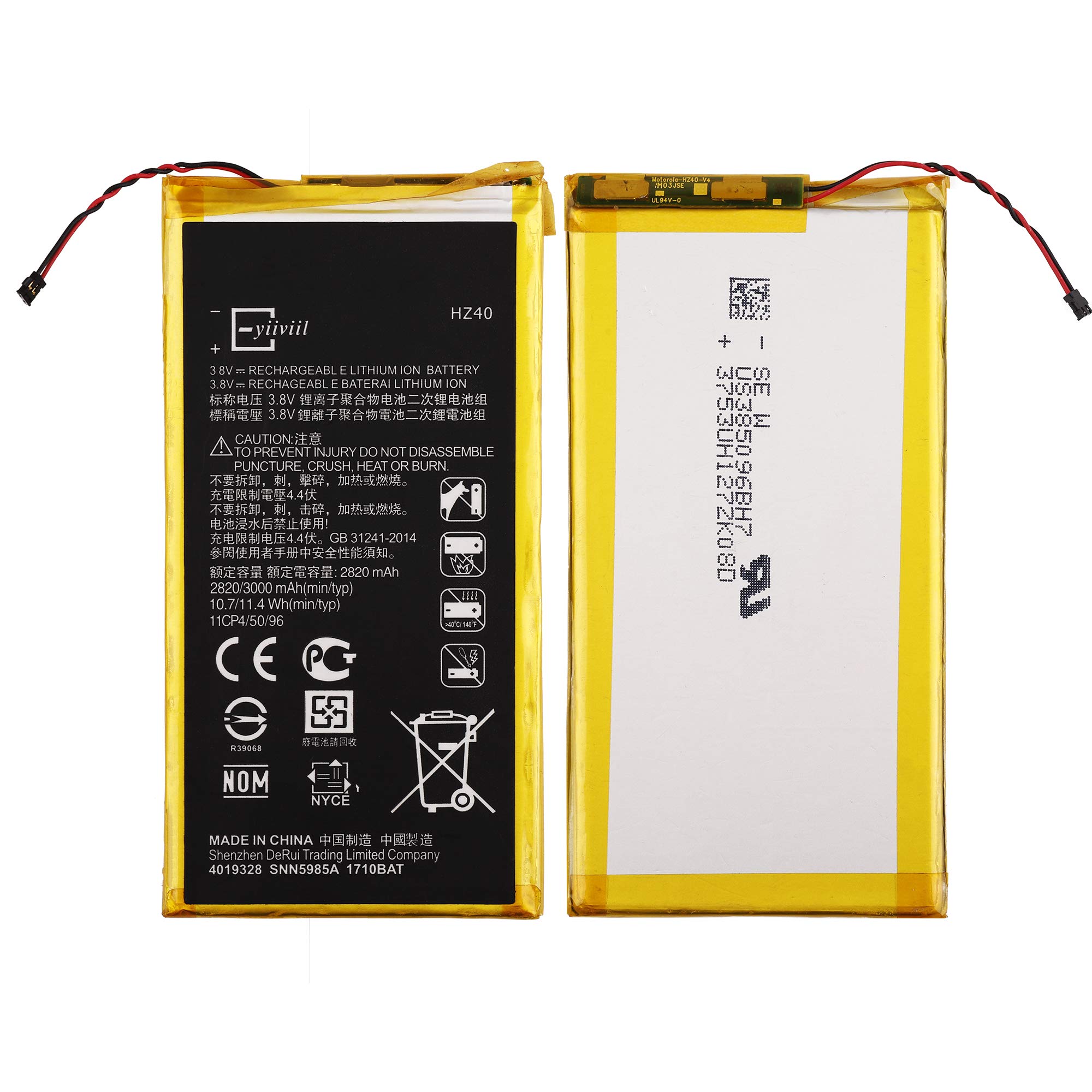 スマホアクセサリー moto z qi battery moto z qi battery