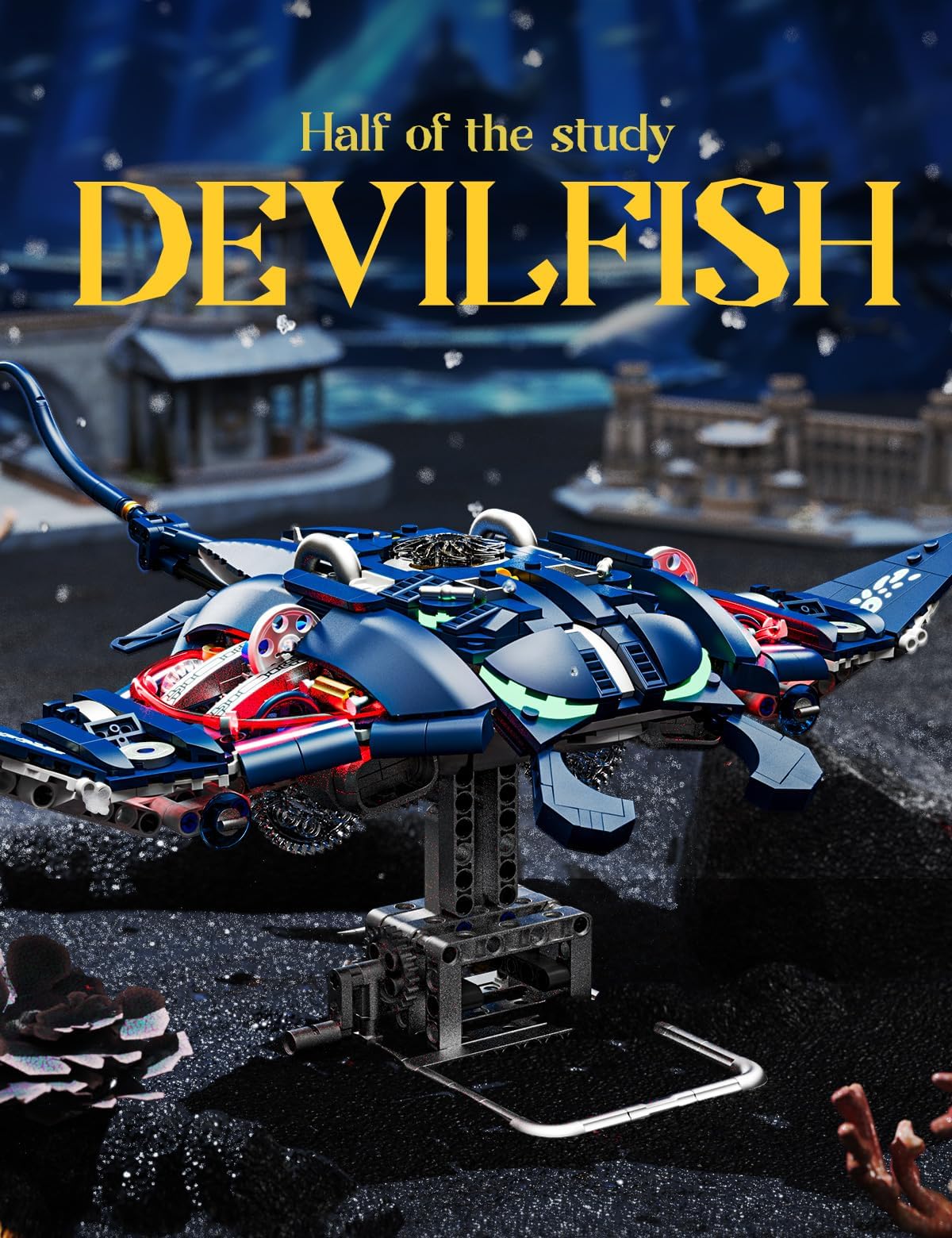 Amazon | 動くヒレとライト付きメカニカルマンタ組み立てキット