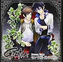「GALTIA」ドラマCD Vol.4 センリ編-王の祝宴-　全巻購入特典付き Amazon.co.jp: GALTIA ドラマCD Vol.4 センリ編‐王の祝宴