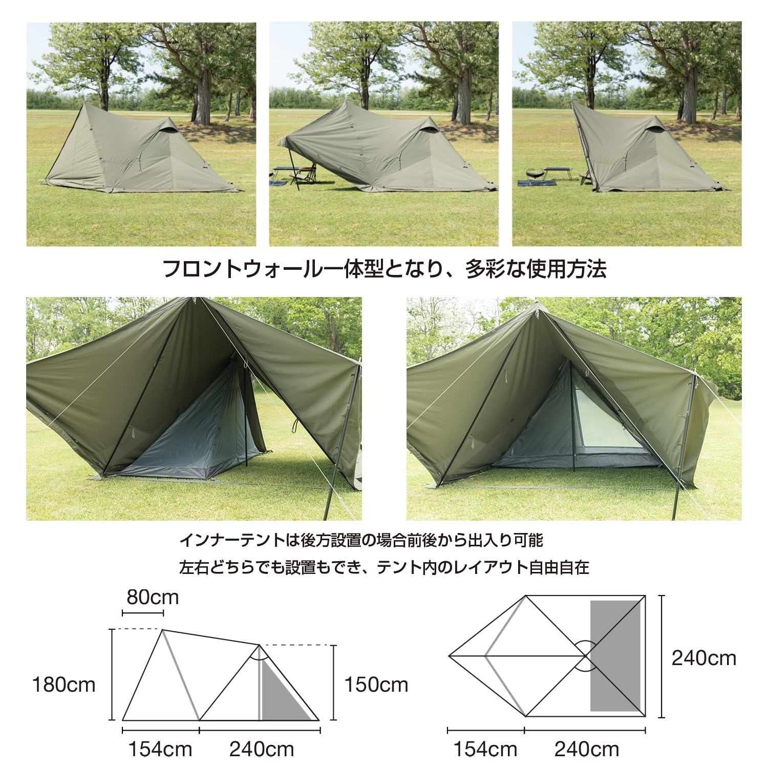 Amazon.co.jp: BUNDOK(バンドック)ソロ ティピー ＋ BDK-71 TC テント
