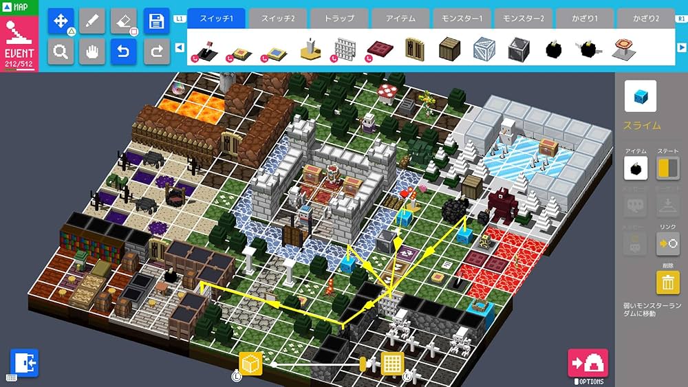 (未使用･未開封品)BQM ブロッククエスト・メーカー COMPLETE EDITION - Switch Amazon.co.jp: BQM ブロッククエスト・メーカー COMPLETE