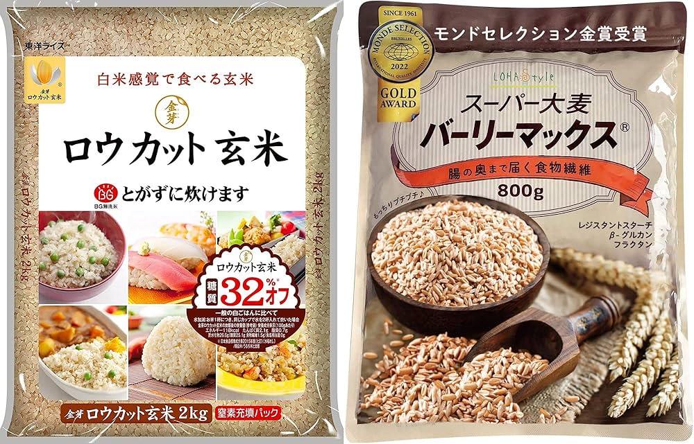 金芽ロウカット玄 2kg×7 ダイエット食品 Amazon.co.jp: 金芽米 金芽