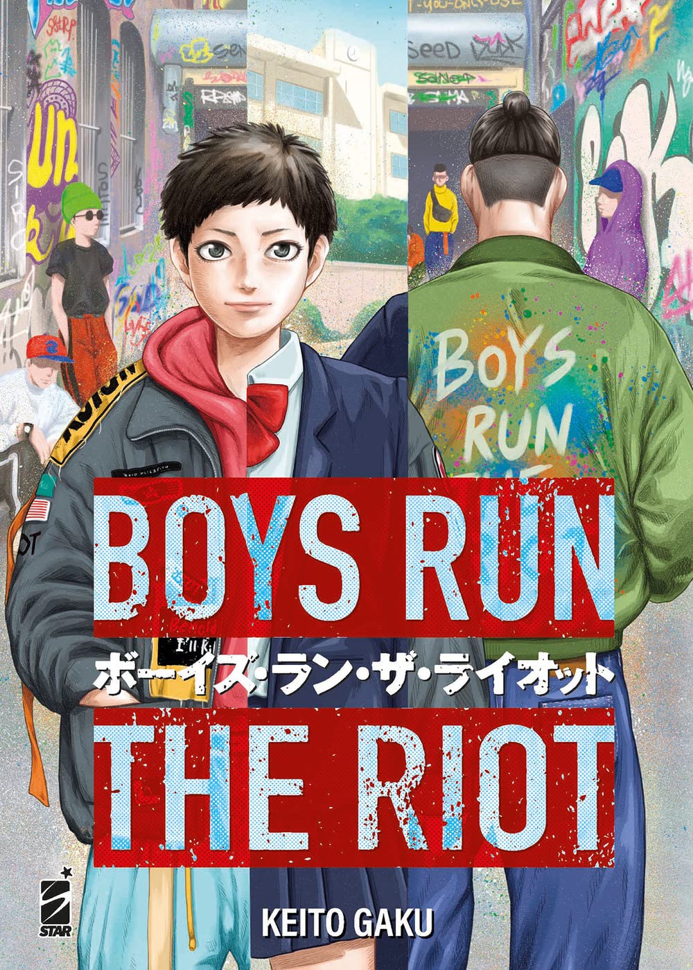Boys run the riot (Vol. 1)
