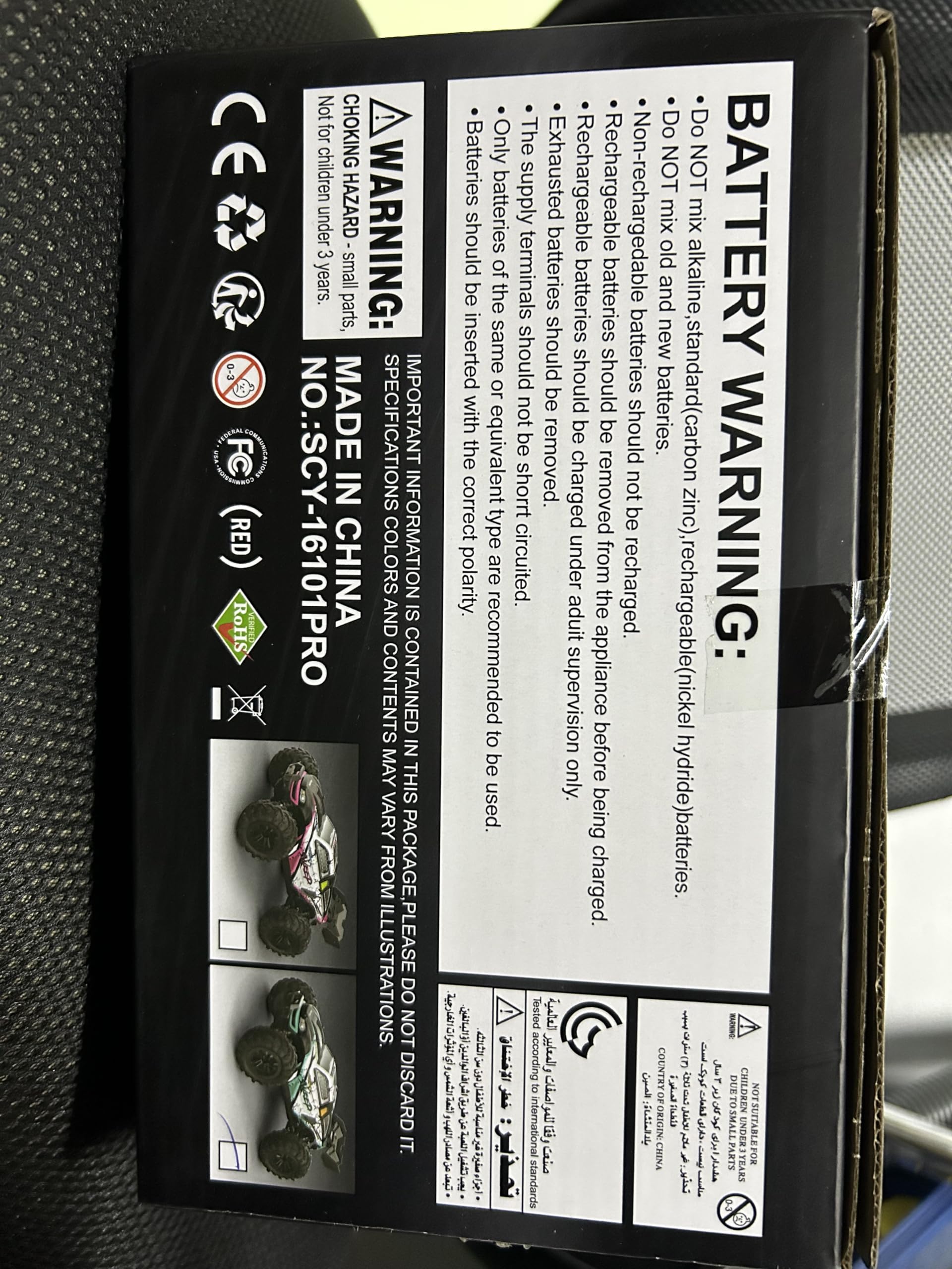 70 km/h Brushless zdalnie sterowany samochód dla dorosłych