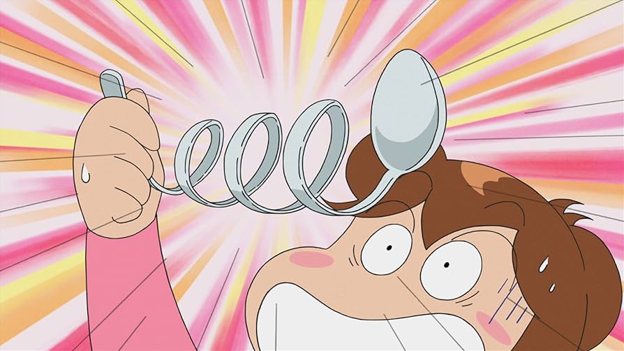 Amazon.co.jp: 劇場版3D あたしンち 情熱のちょ～超能力♪母大