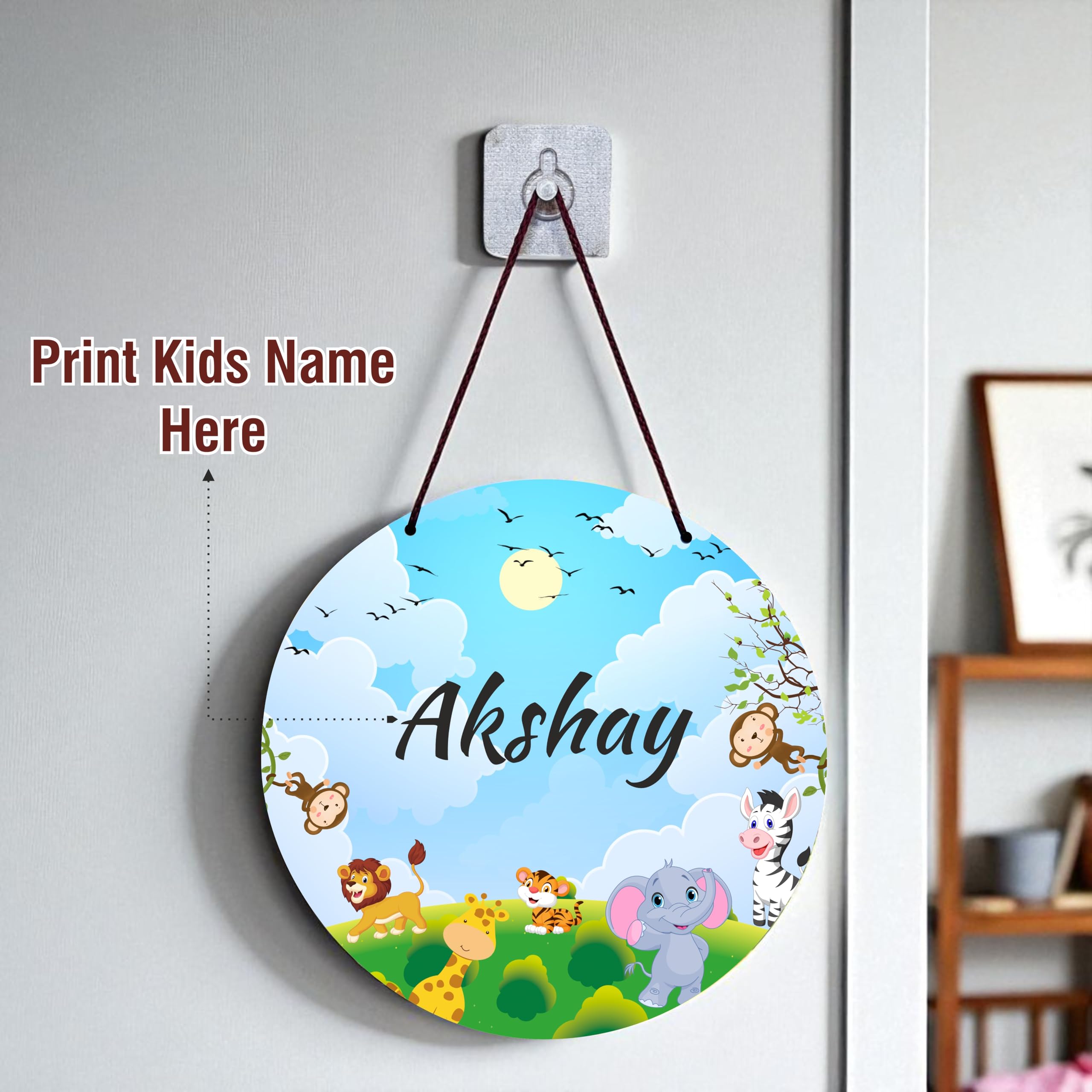 Personalized Kids Name Plate - Animal Theme -5 Personalized Kids Name Plate - Animal Theme -5