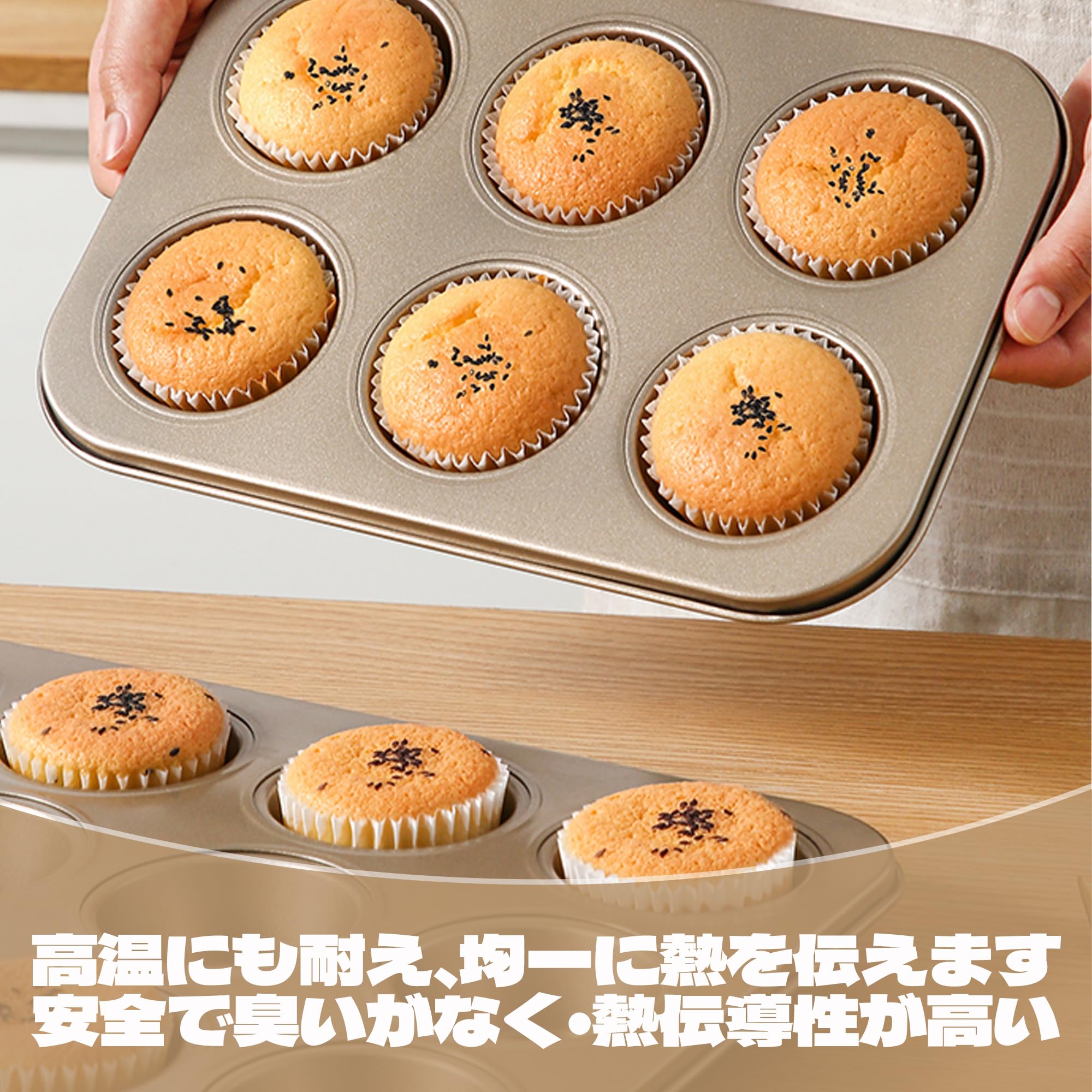 【MAPPIN & WEBB】 マフィンディッシュ ドーム型/ライナー付き MAPPIN & WEBB】 マフィンディッシュ ドーム型/ライナー付き