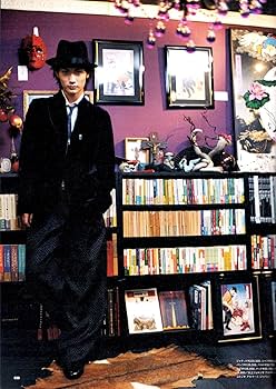 Ｍgirl 三浦春馬　2008-9 蜷川実花 切り抜き Mgirl 三浦春馬 2008-9 蜷川実花 切り抜き