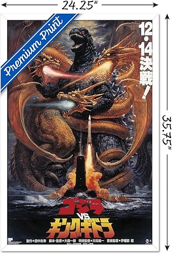 Vista 67 de Trends International Godzilla - Póster de pared Godzilla vs King Gidorah (1991), 14.725 x 22.375 pulgadas, paquete de póster y montaje prémium