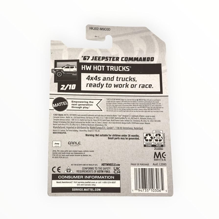 67 ジープスター　コマンド - 2020スーパートレジャーハント Hot Wheels STH 2020 Super Treasure Hunt US Card '67 Jeepster