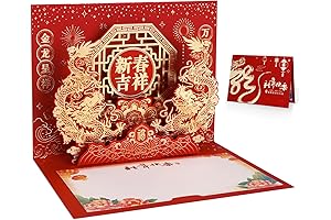 3D Pop Up Lunar New Year Card