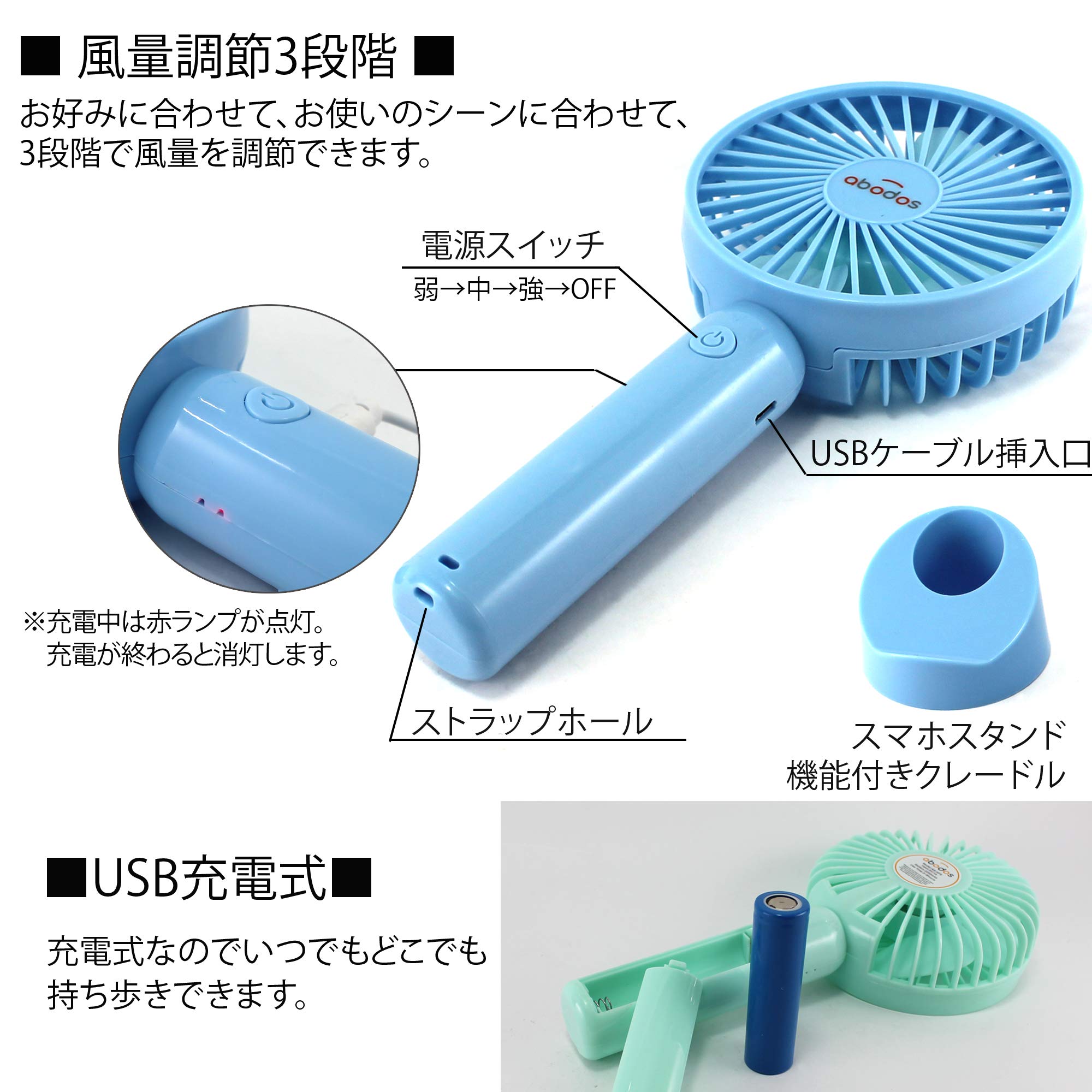 USB充電式スタンド扇風機 ホワイト Amazon.co.jp : ハンディファン ミニ扇風機 扇風機 USB USB