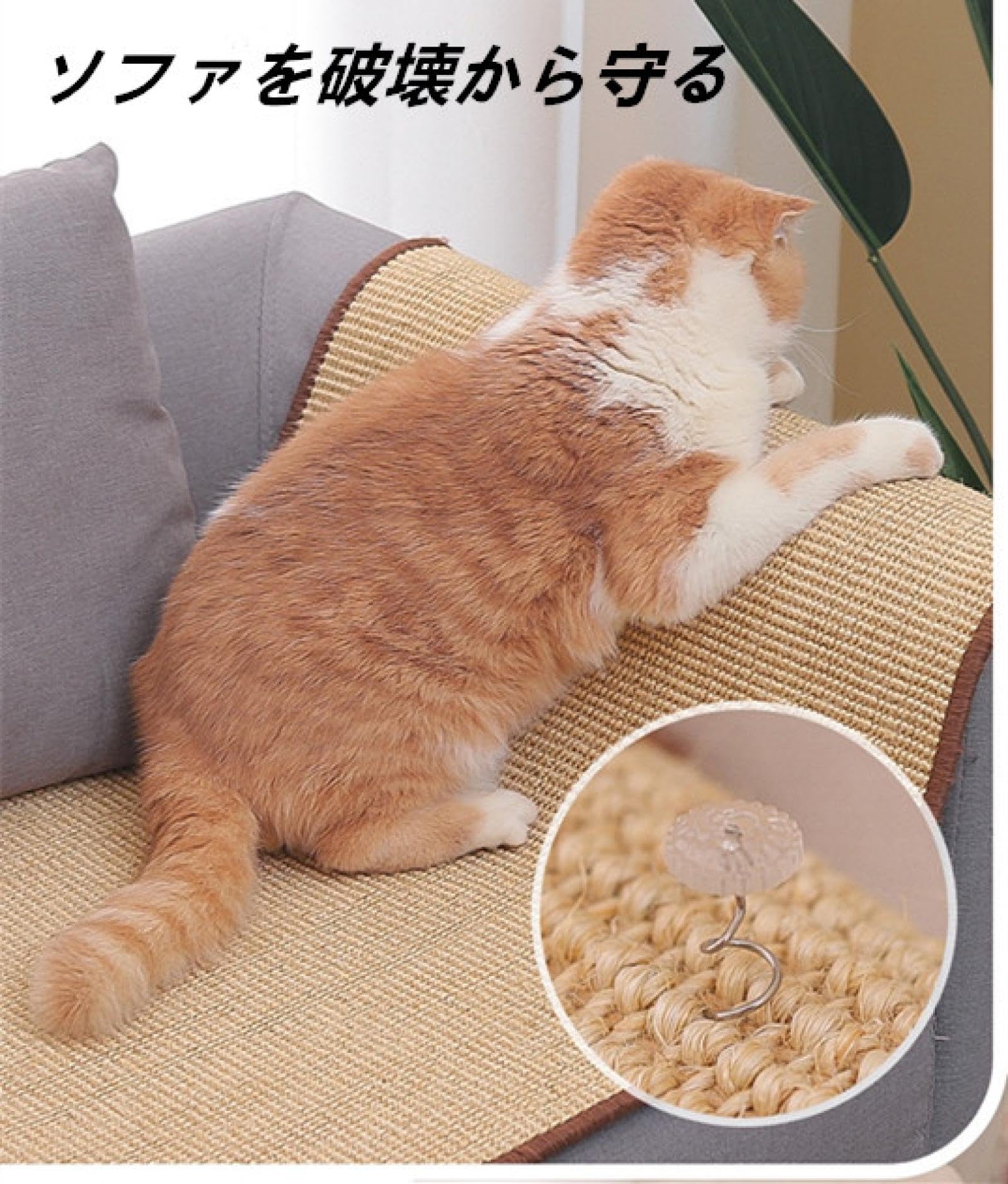 Amazon.co.jp: 猫用スクラッチャーマット 猫 爪研ぎマット 爪切り不要