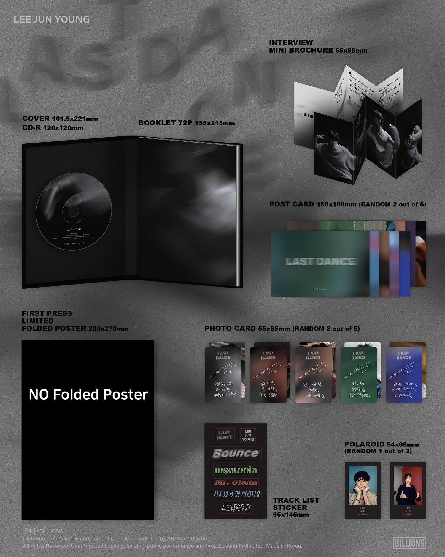 Lee Jun Young - 1st Mini Album Last Dance : Amazon.co.uk: Baby
