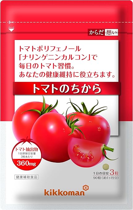 キッコーマン からだ想い トマトのちから からだ想い 植物由来サプリメント Amazon