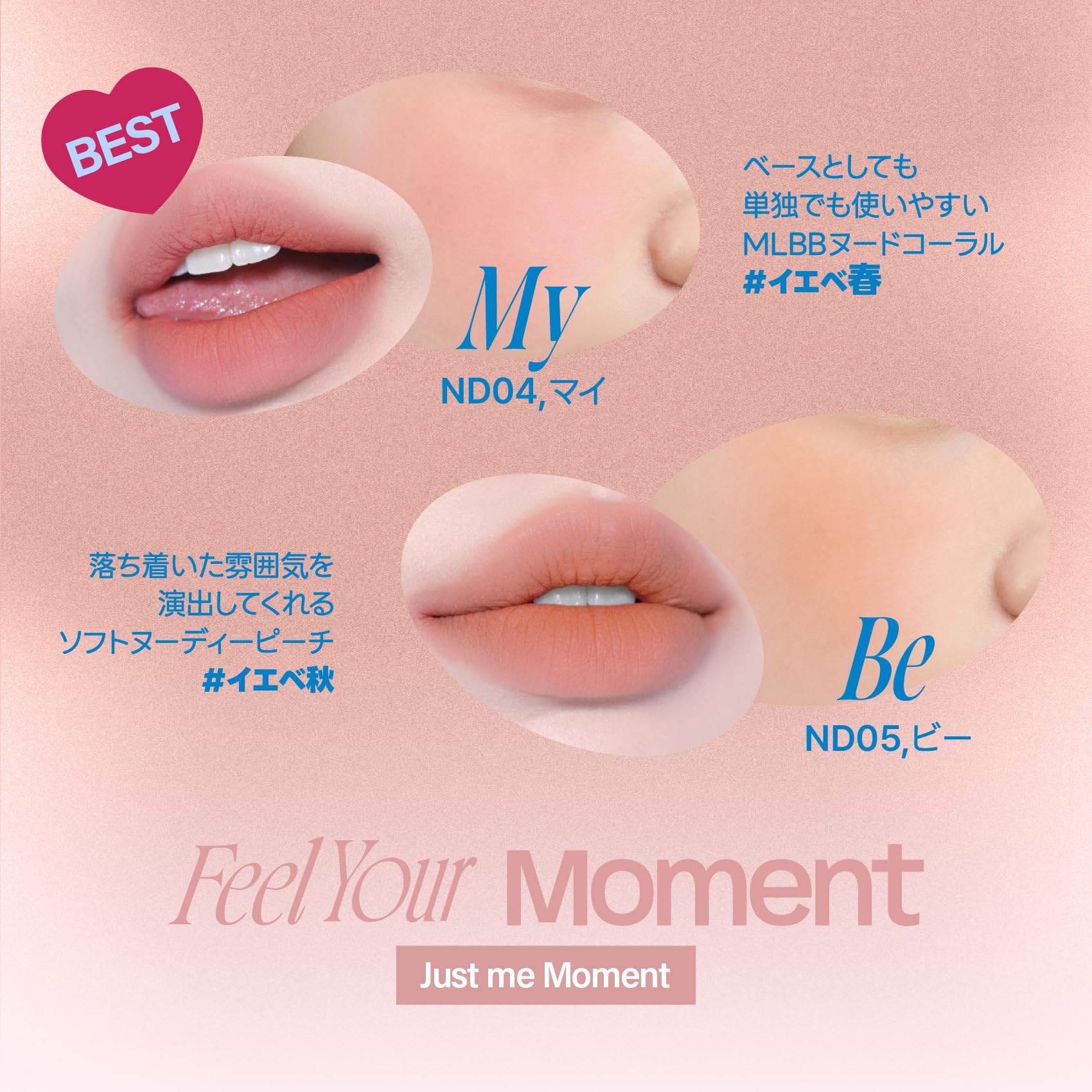 Amazon | fwee(フィー) リップアンドチークブラーリープリンポット 1個