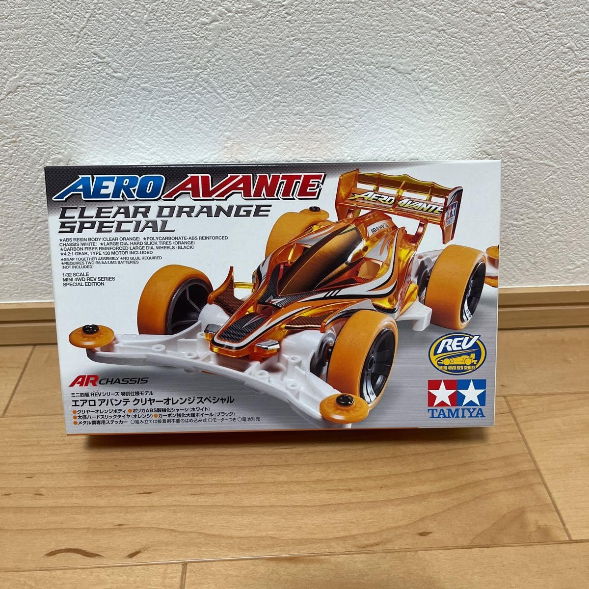 AERO AVANTE CLEAR ORANGE SPECIAL 4箱セット ミニ四駆 Tamiya Mini4WD Aero Avante Clear Orange Special