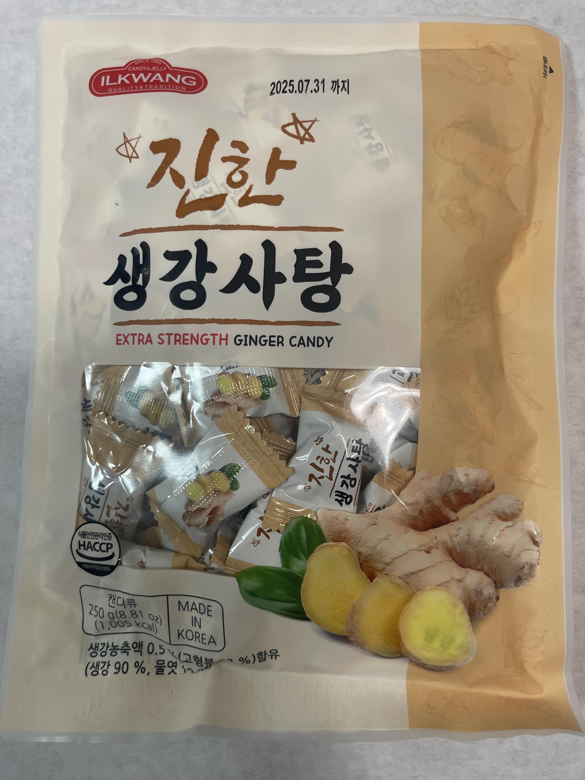 Amazon.com : ILKWANG Extra Strength Ginger Candy 8.81 oz Made in