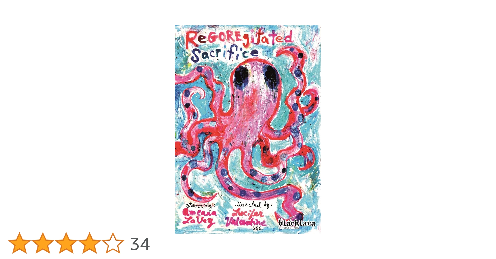 【希少】ReGOREgitated Sacrifice DVD REGOREGITATED SACRIFICE - DVD Region 2 ( NOT compatible