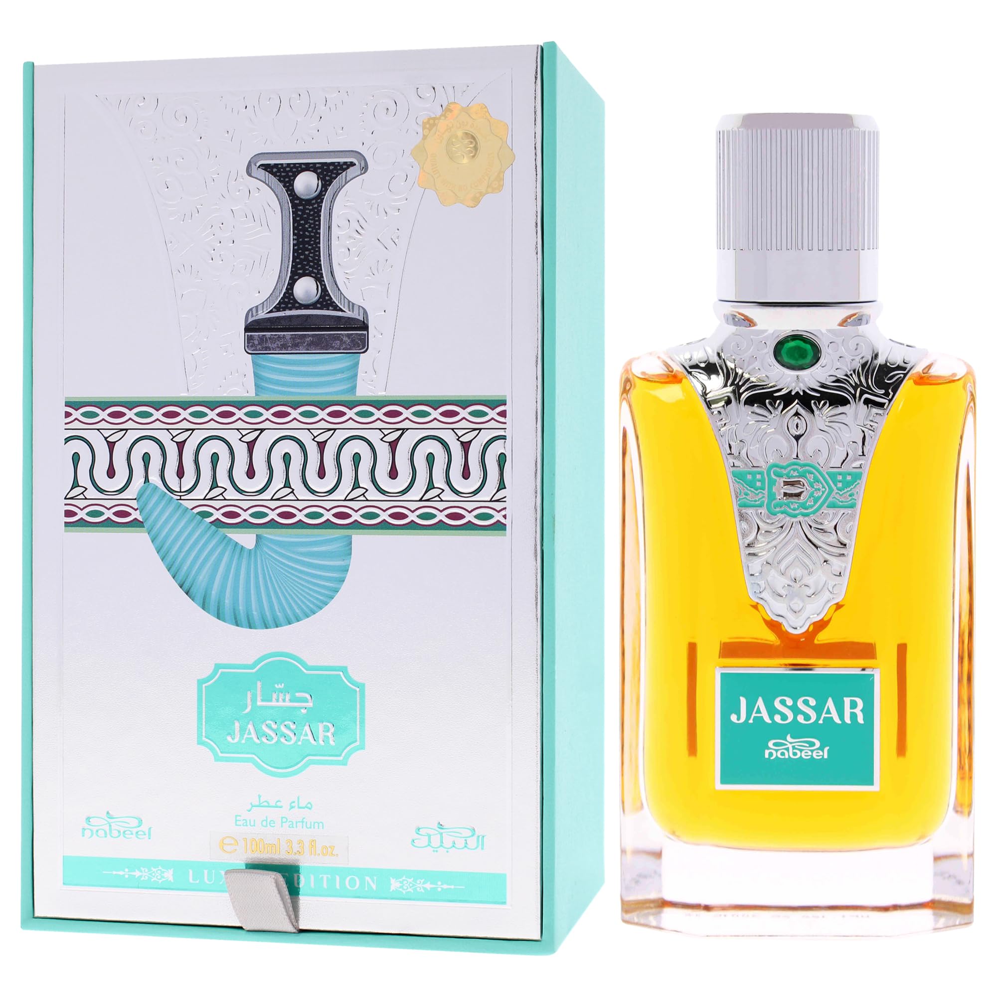 NABEEL Jassar 100ml Spray Perfume : Amazon.ae: Beauty