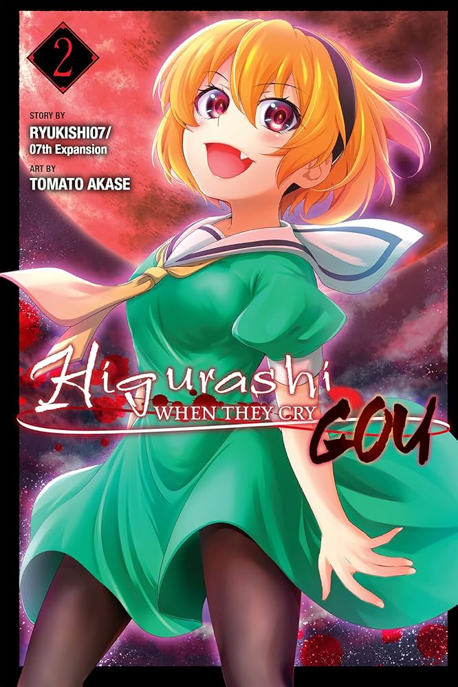 Higurashi ひぐらしのなく頃に　英語 English Manga 340?cb=20220828221753