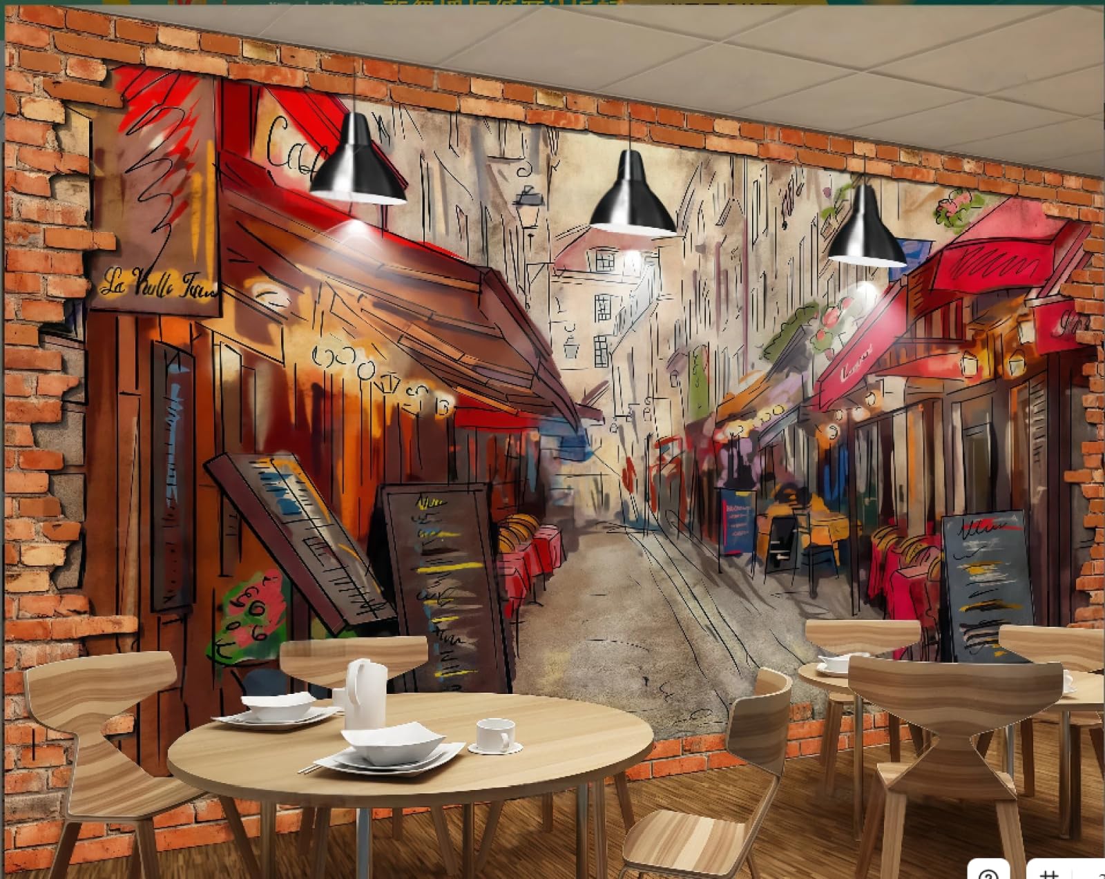 rskjdghshd Wallpaper Retro Brick Wall Hand-Painted Drink Cafe Image Oil Painting Western Restaurant Background Wall Mural Afternoon Tea Coffee Shop Wallpaper,3D,300x210cm