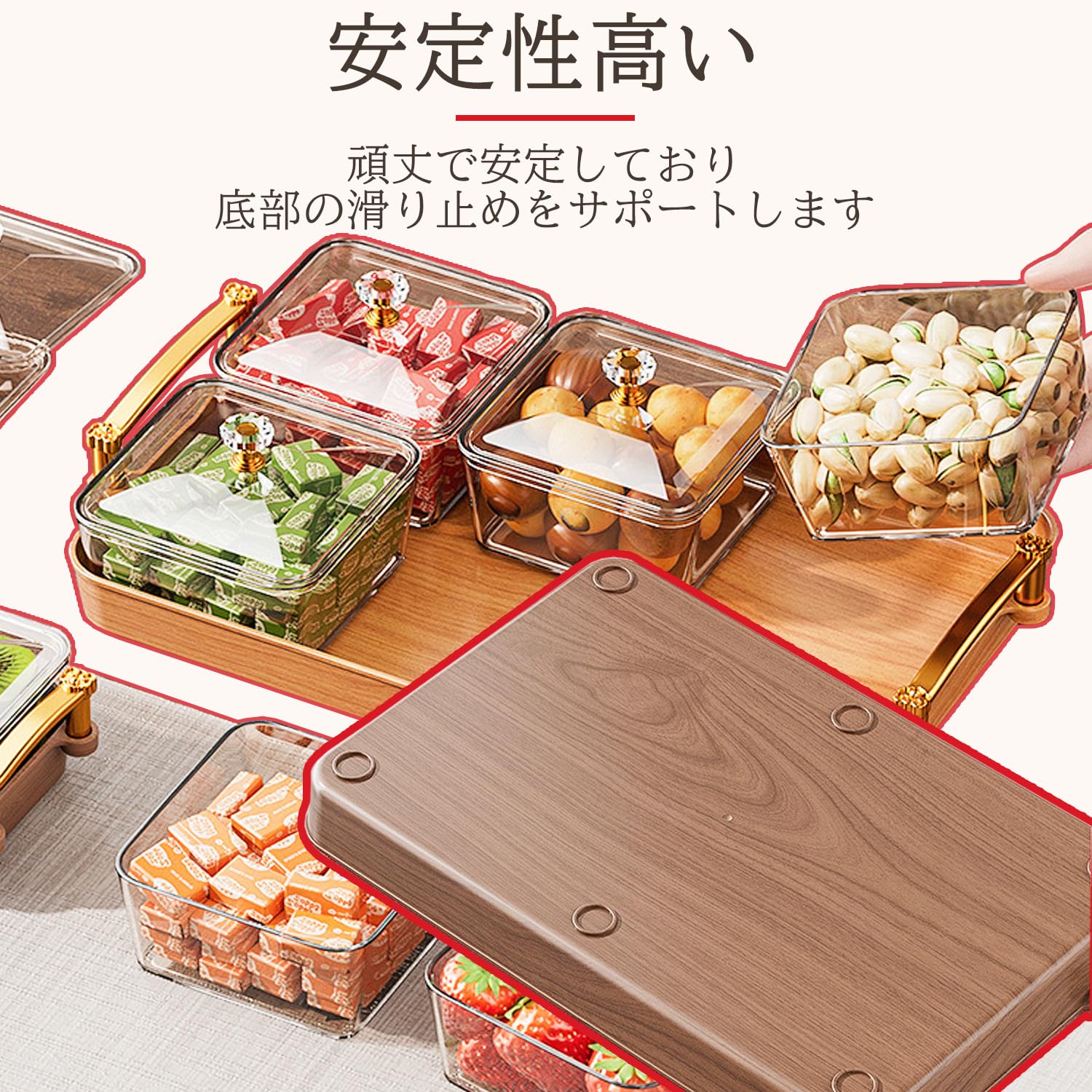 Amazon | お菓子入れ 蓋付き お菓子入れ 透明 来客用 菓子器 蓋付き