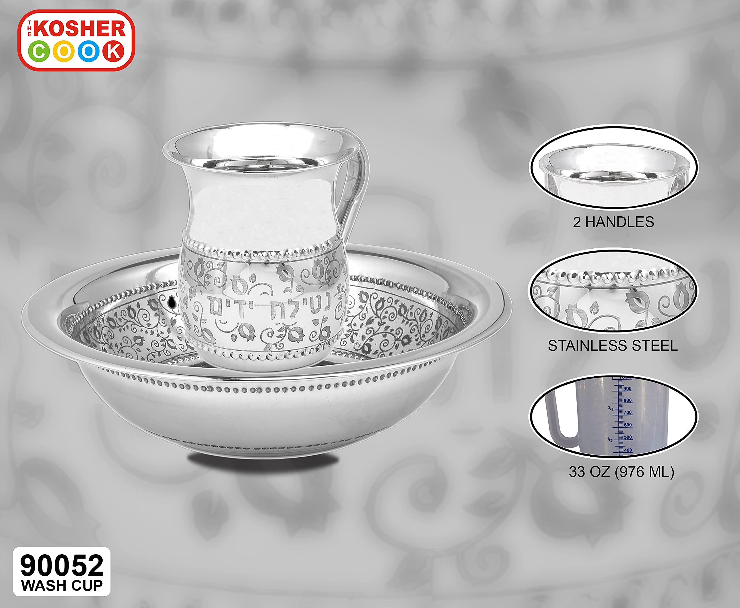 The Kosher Cook Netilat Yadayim Set aus Edelstahl Blumenmuster, mittelgroß, 5,5 cm, mit passender Schüssel, Set aus Netilat - Set aus rostfreien Becken und Bruch - Judaica Geschenkkollektion