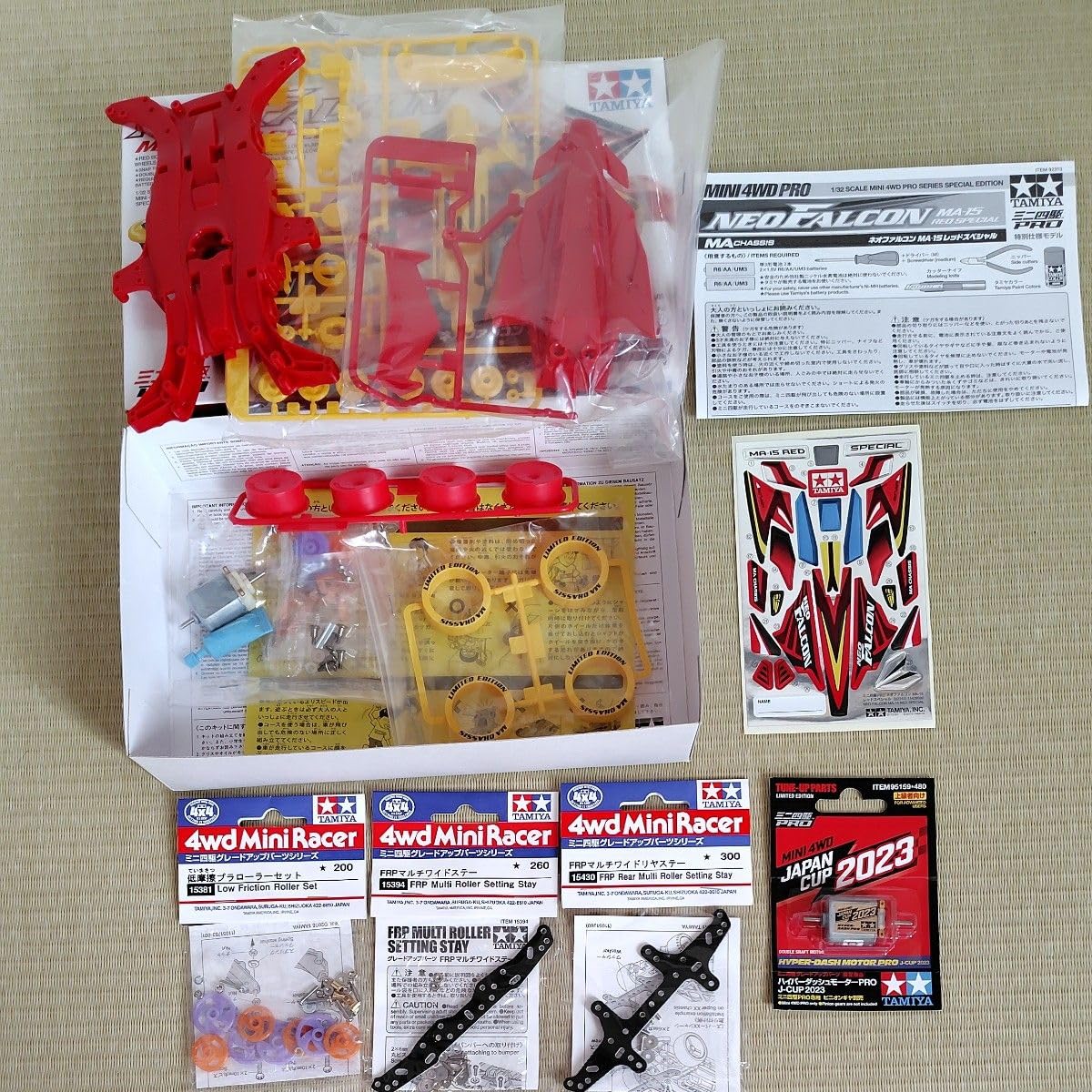 Amazon.co.jp: ネオファルコン MA-15 レッドスペシャル （ミニ四