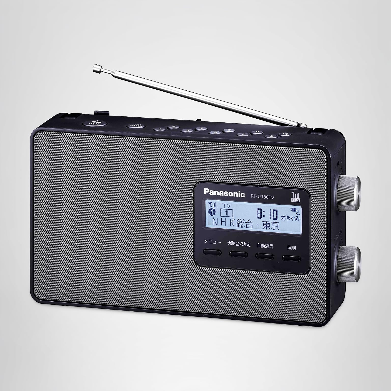 Amazon.co.jp: パナソニック ラジオ FM/AM/ワンセグTV音声 3バンド 