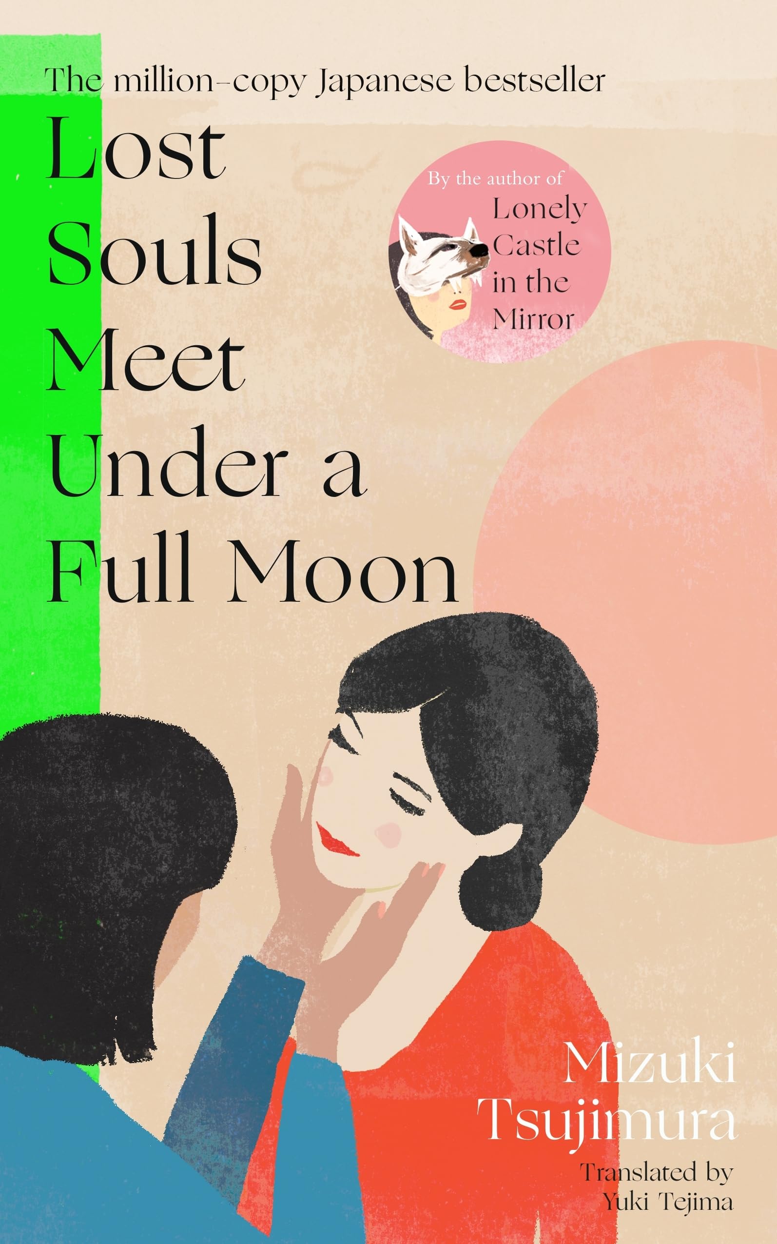 Amazon | Lost Souls Meet Under a Full Moon | Tsujimura