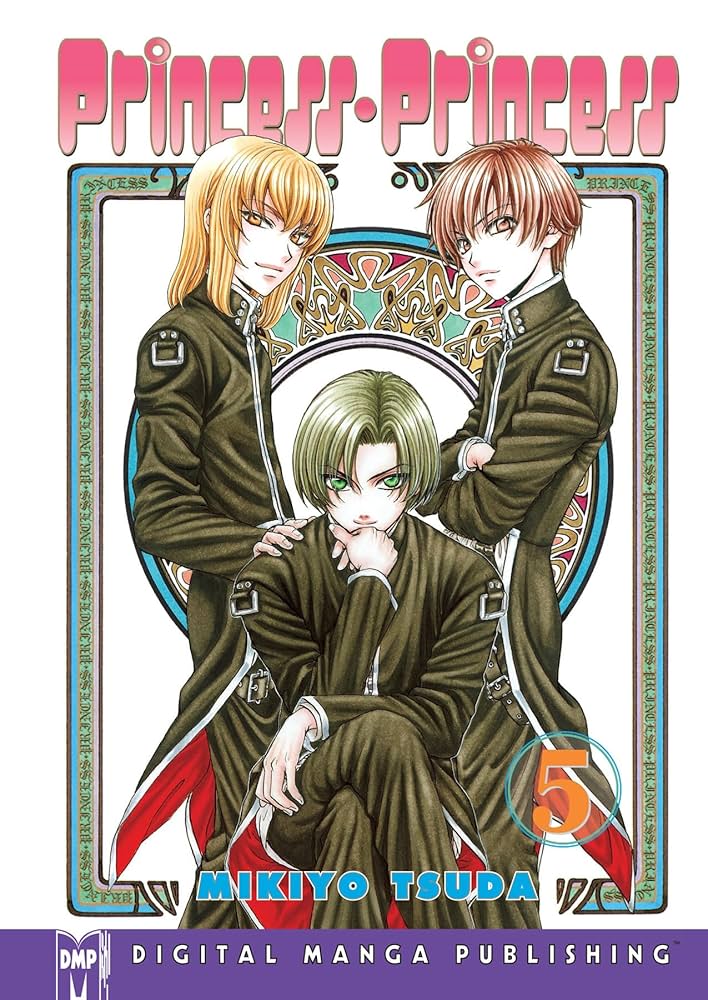 Princess Princess Volume 5 (PRINCESS PRINCESS GN): Tsuda