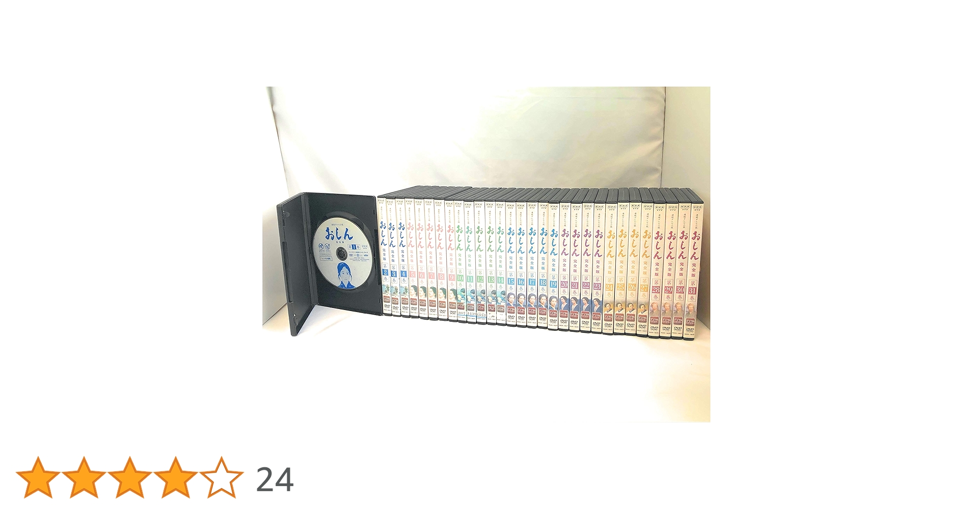 おしん 完全版 全31巻セット 81nGzkb8XxL.jpg_BO30,255,255,