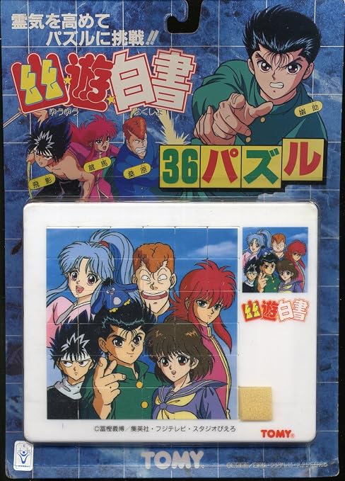オーランドマジック マスコット キャラクター 24 X 36 Fine アート プリント Nbaグッズ バスケショップ通販専門店 ロッカーズ
