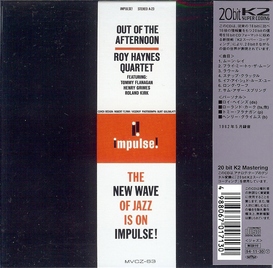 ROY HAYNES QUARTET - Out Of The Afternoon - CD