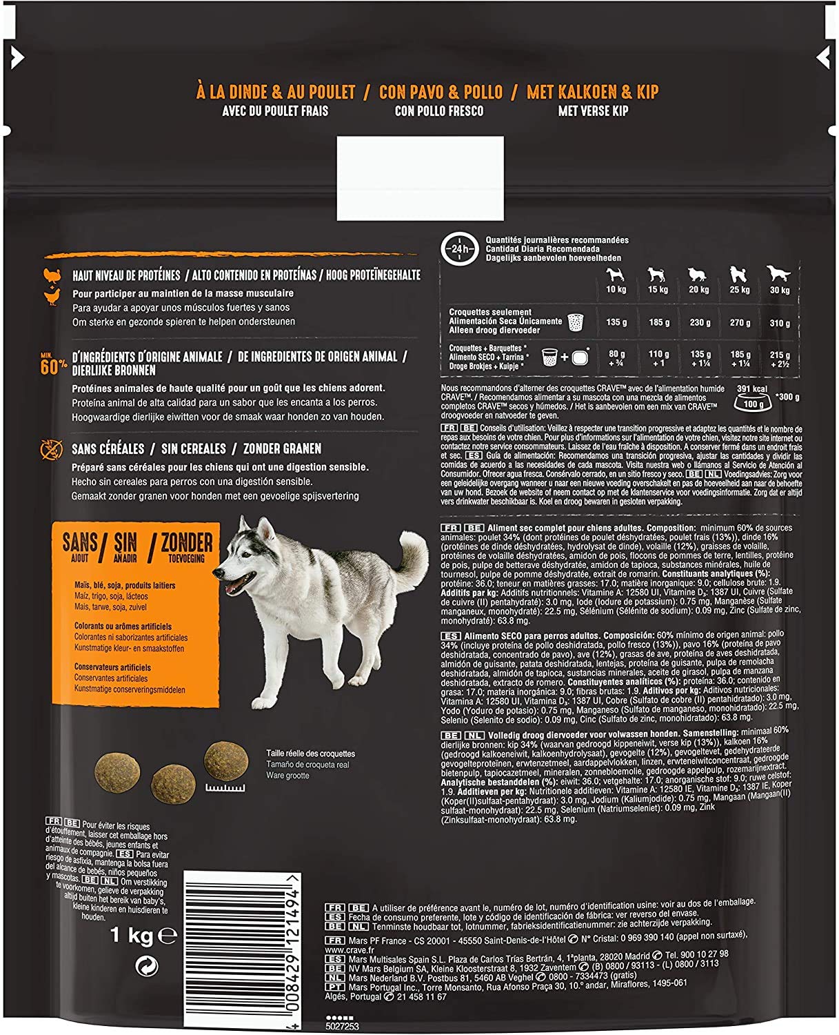 hundespielzeug kong Kong Ball Seil Hundespielzeug — Happy Paws main image 0