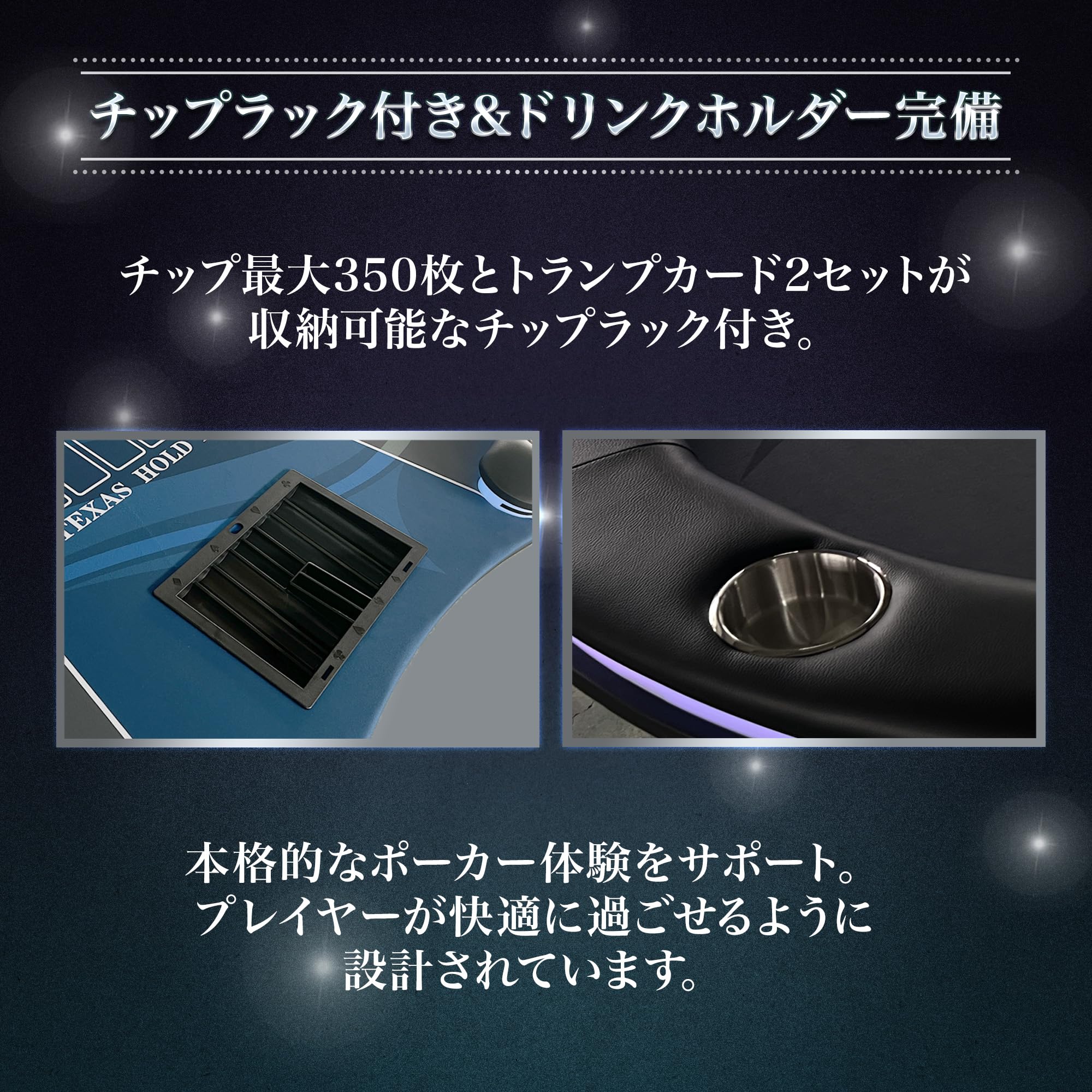 Amazon | TiltPlay ポーカーテーブル 高級 10人対応 家庭用 業務用