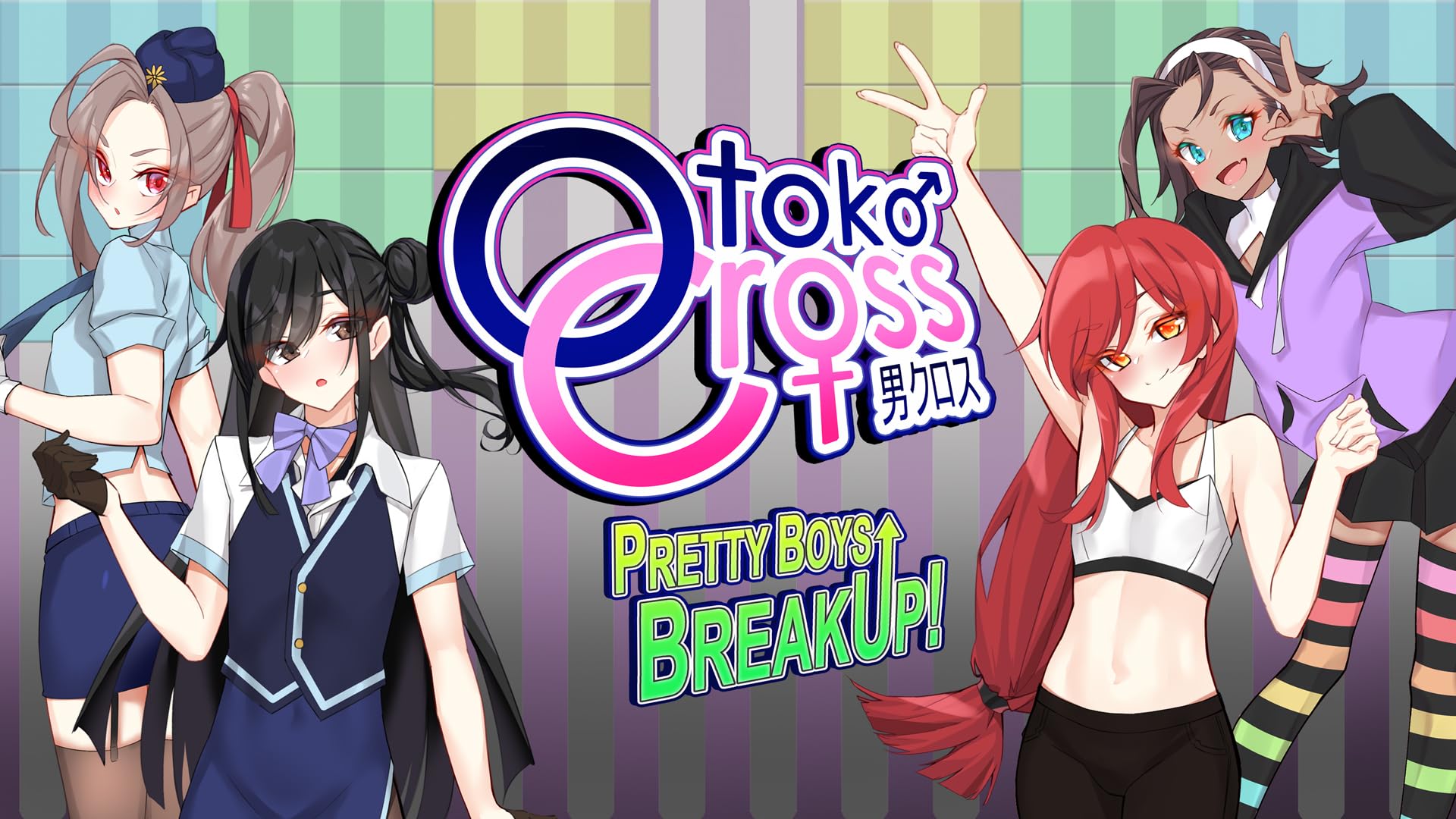 【新品未開封】オトコクロス(Otokonoko Cross) 2本セット Amazon.co.jp: 男クロス2 Otoko Cross Naked Remix 2 (Nintendo Switch