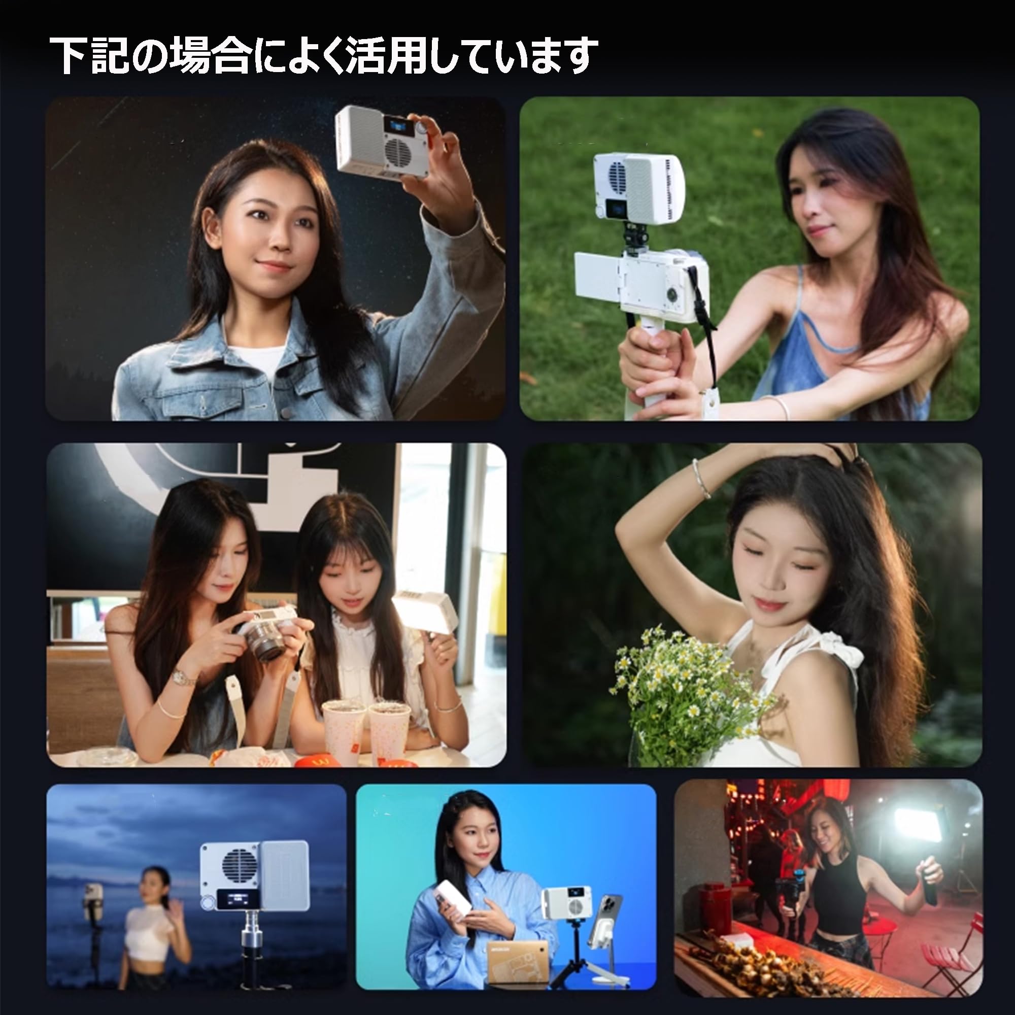 Amazon.co.jp: Aputure Amaran Ace 25C 25W RGB小型撮影ライト 2300