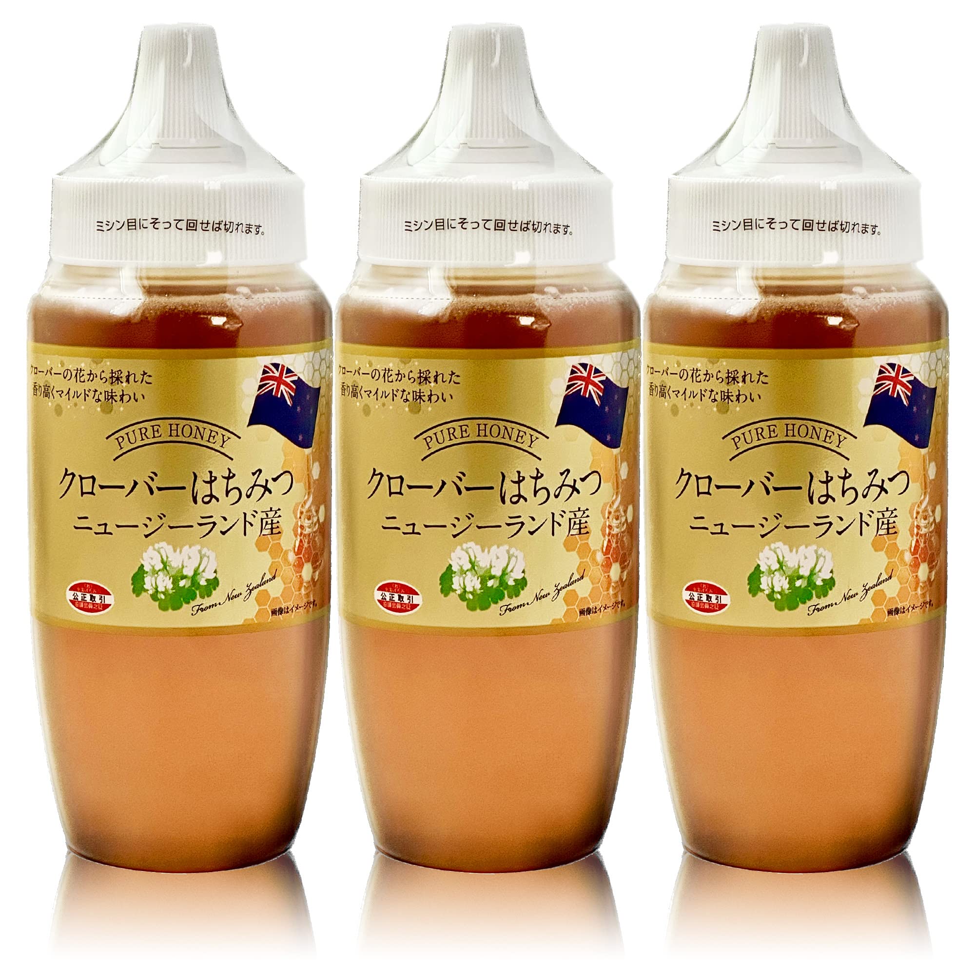 はちみつページ 瀬尾さんの国産純粋はちみつ（あかしあ）600g - 有機野菜